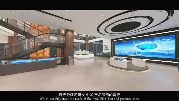 可充分满足研发中实验产品展示的需要；空间够大；