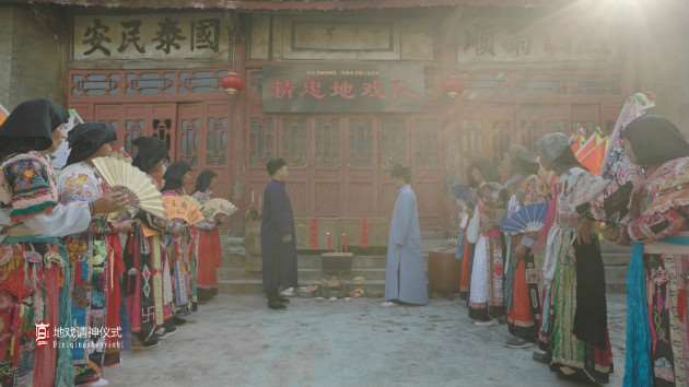 传统的祭拜神灵方式；开启了传统文化娱乐；