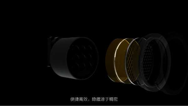 灯具内部结构建模