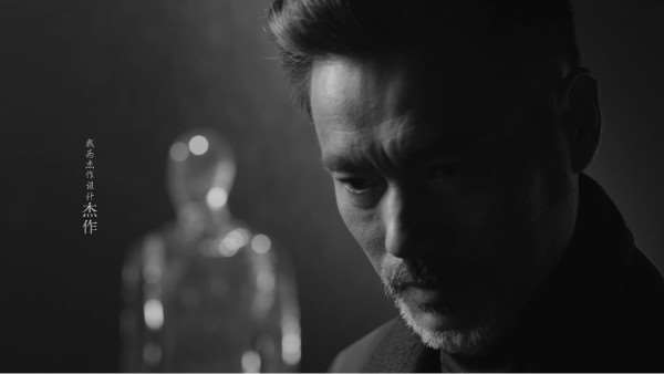 在人物模型面前测试光的